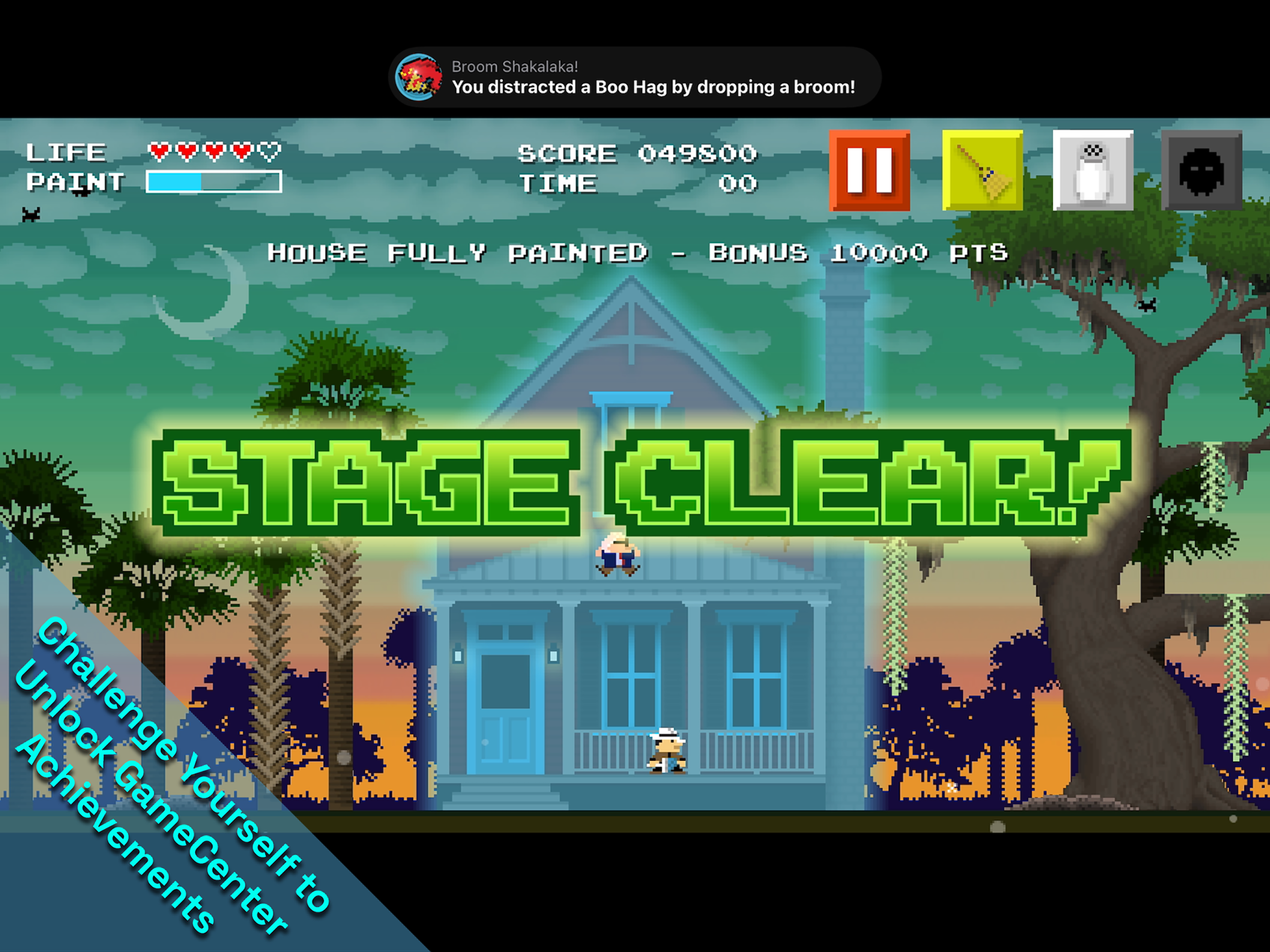 Achievement screen